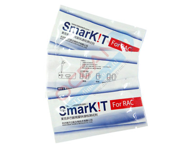 Kit thử nhanh chất tạo nạc Ractopamine (RAC)